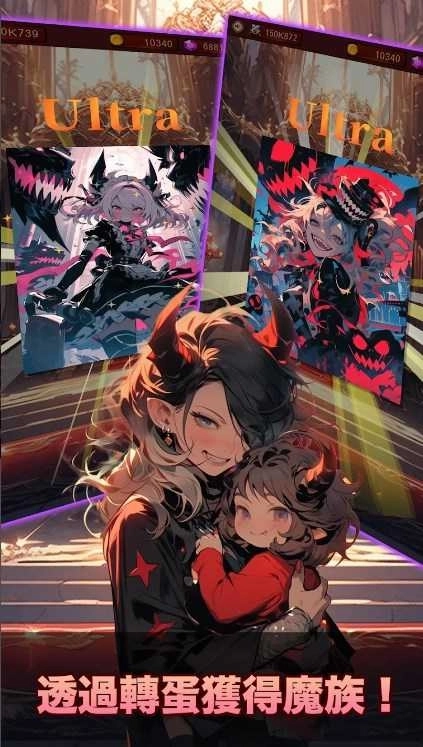 夜间袭击(Night Dungeon)(1)