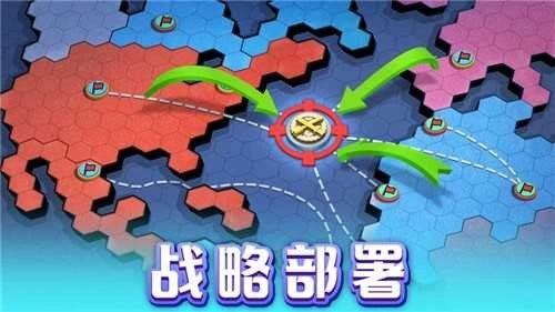 口袋奇兵(TopWar)图2