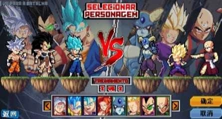 龙珠斗士z免费版