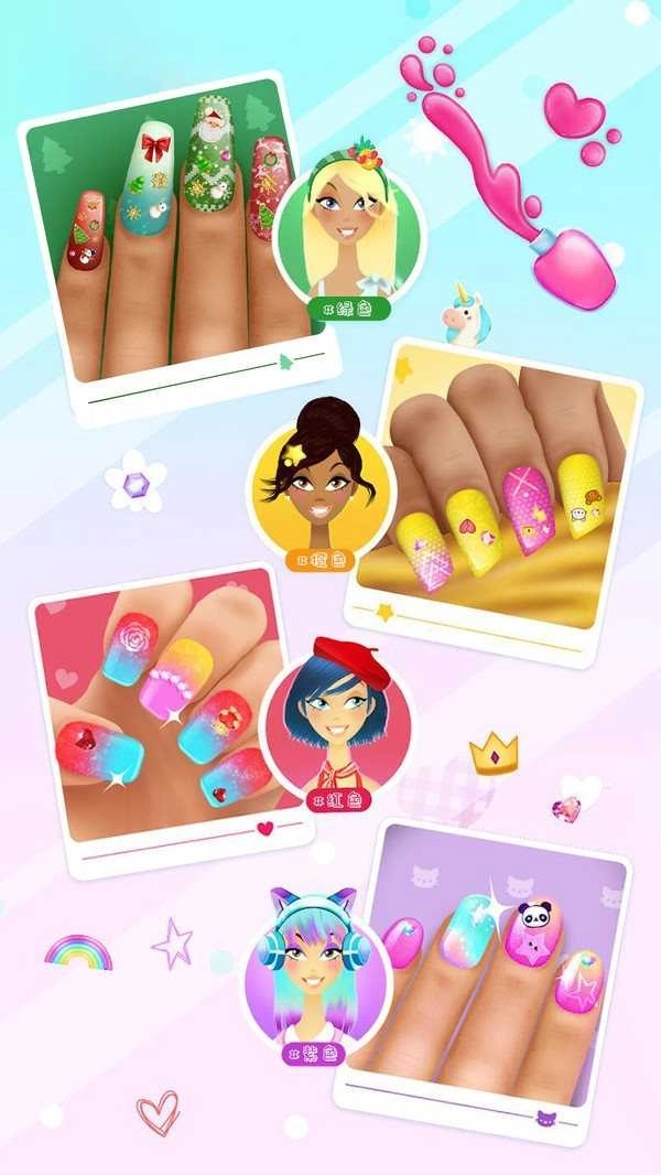 奇妙公主梦幻美甲(4)