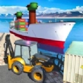 游轮海港大亨辛(Port Ship Loader)