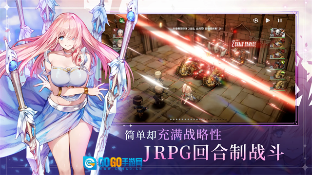 棕色尘埃2正版图3