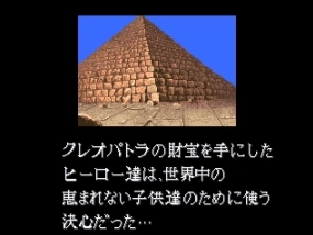 双截龙3汉化版(3)