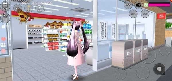 校园女生模拟器日语版(3)