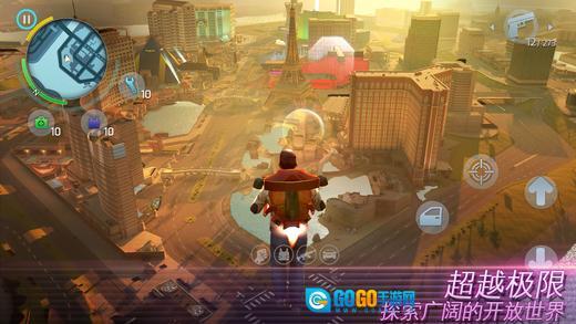 孤胆车神：维加斯图4