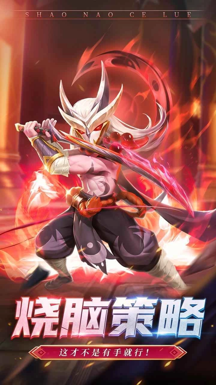 暗夜兵团最新版图2