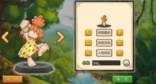 石器小豆丁礼包码