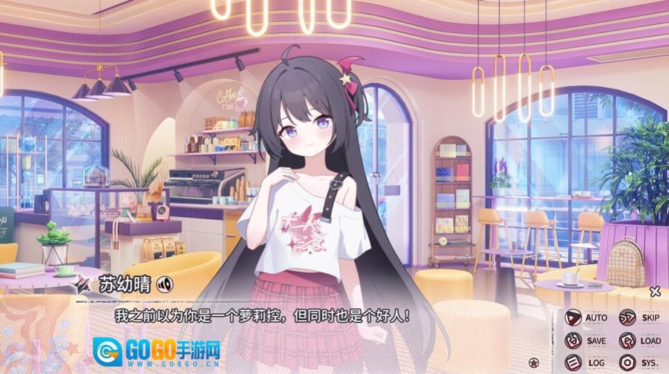 小小的身影，重叠的内心汉化版图3