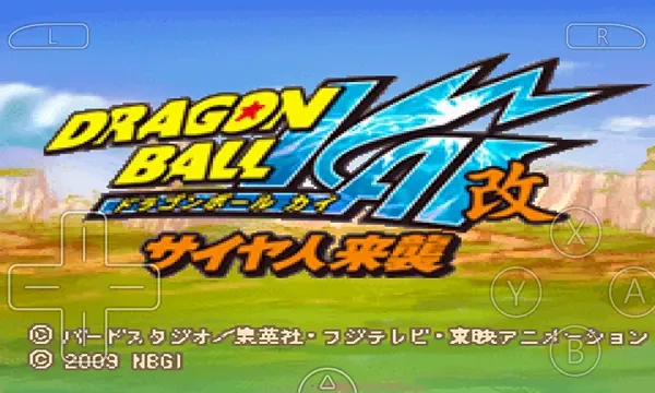 龙珠改赛亚人来袭