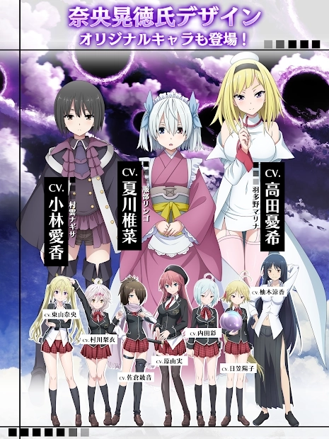 七人魔法使汉化版