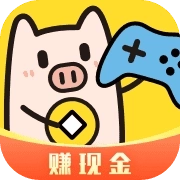 金猪游戏盒子极速版