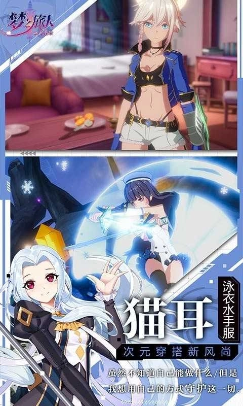 战斗天使(Battle Angel)图2