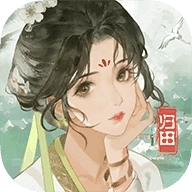 我的田园生活2 v1.0.7