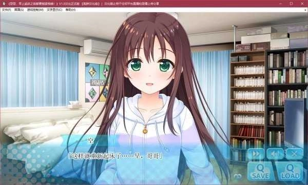 每天起床要抱紧我(1)