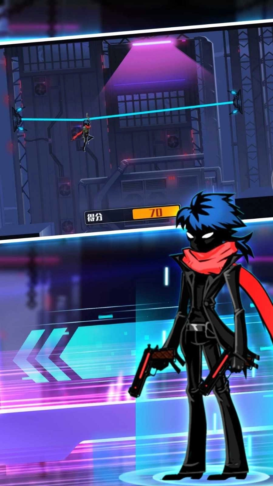 火柴人火线生存(1)