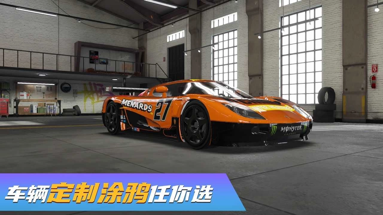 真实豪车模拟器手机版图3