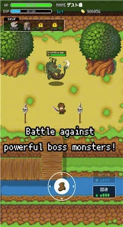 宠物冒险之旅(Tips Rebrawl)图3