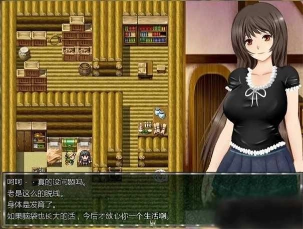 莉丝娜的噩梦村庄冷狐版