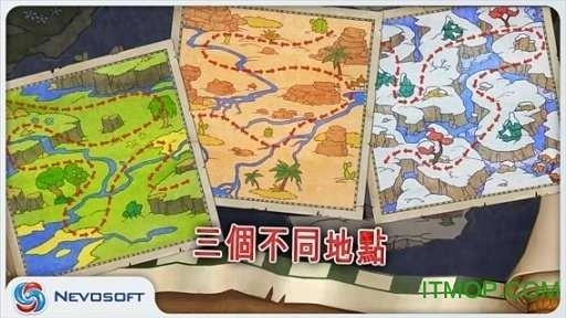 土地抢夺者最新版