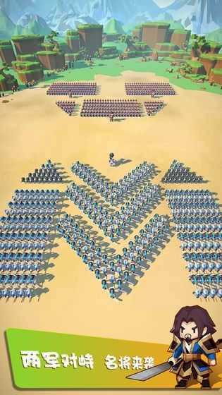 赵云带你团最新版图2