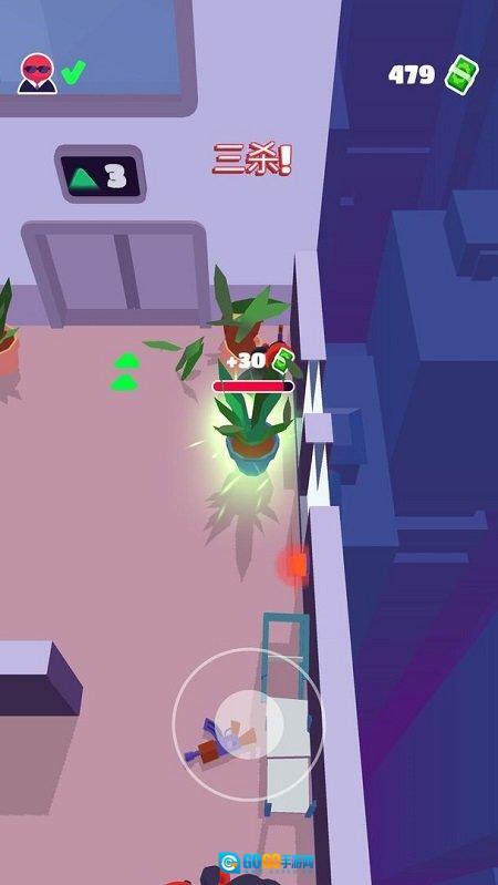 潜行大师中文版图2