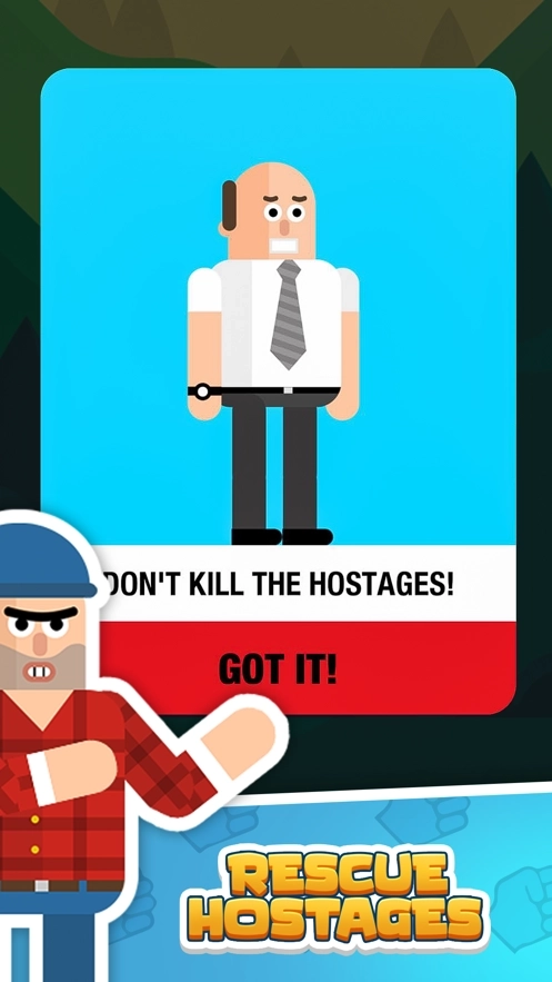 格斗先生最新版(2)