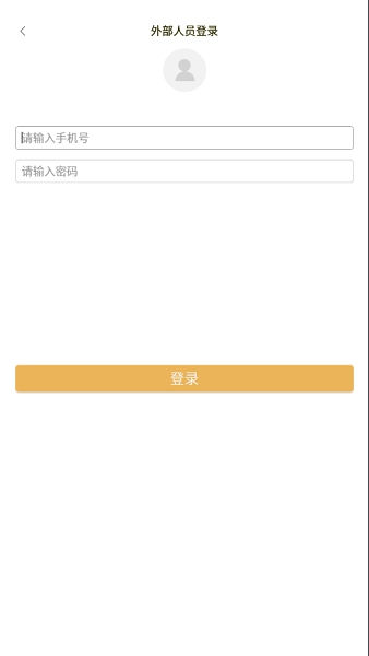 臻心图4