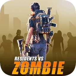 僵尸战争：复仇联盟