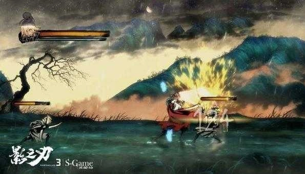 影之刃3bilibili版图4