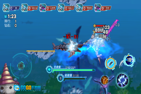 海洋大乱斗手机版图3