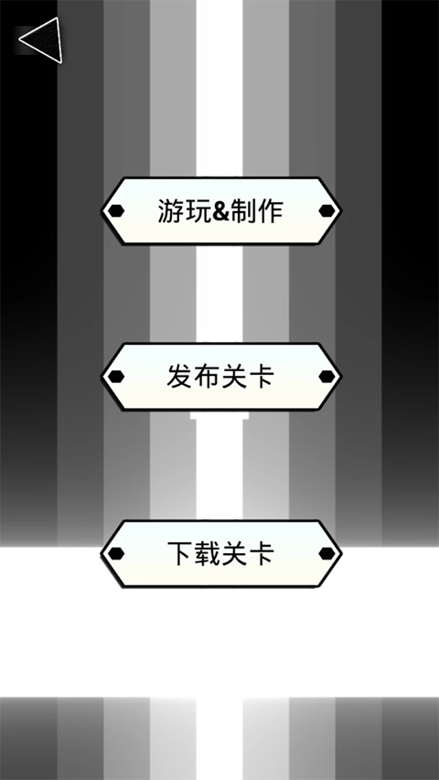 节律块(RhythmBlock)(2)