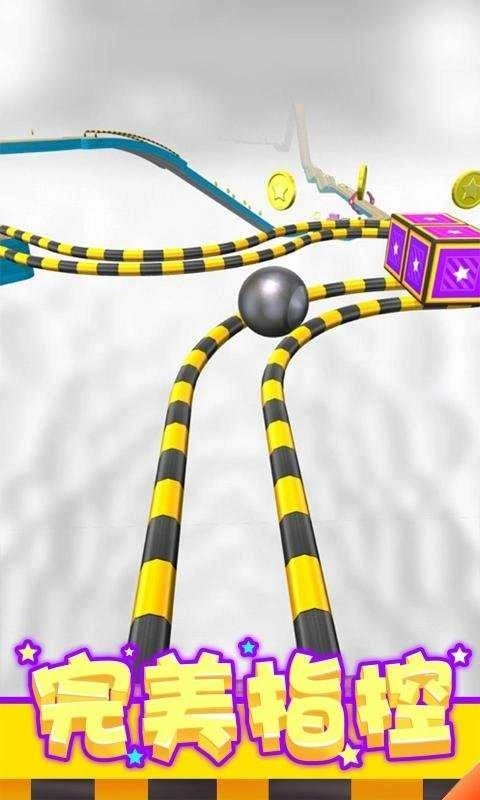 球球酷跑游戏(3)