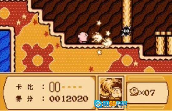 星之卡比梦之泉豪华版图1