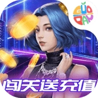 全球计划手机版