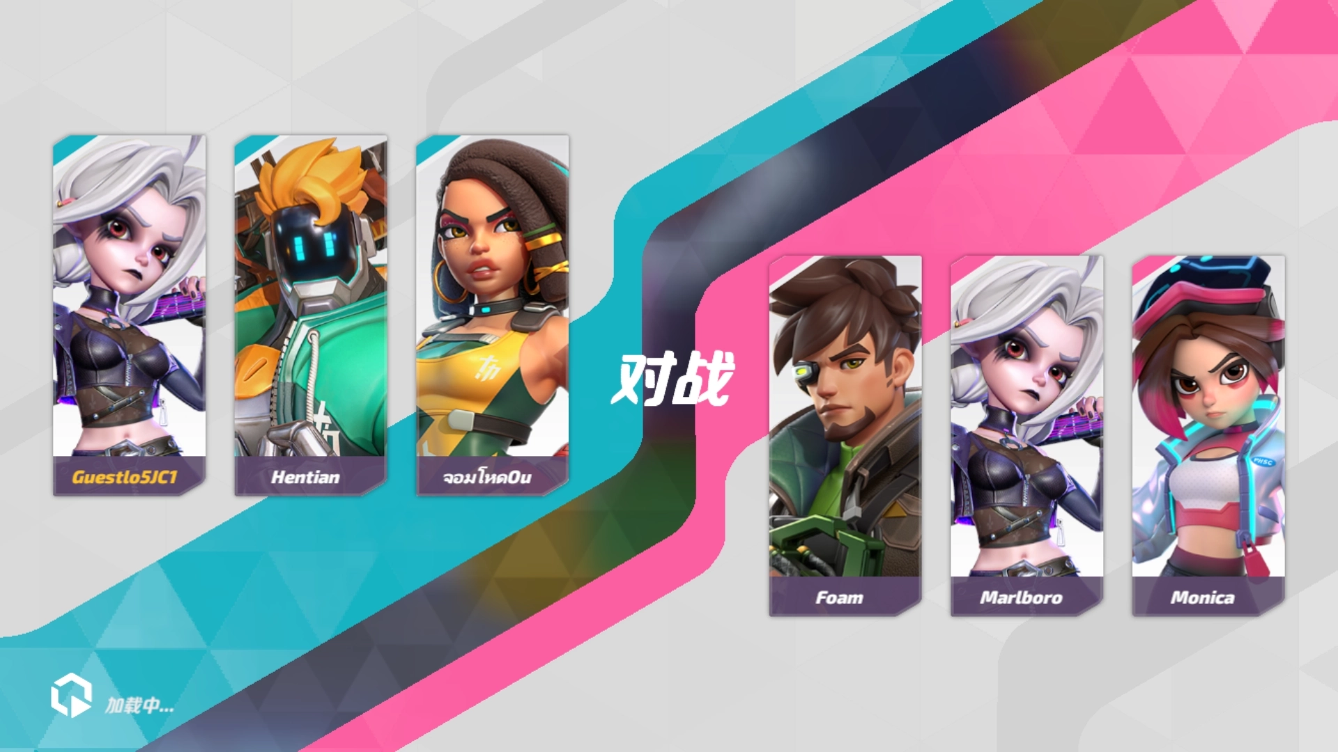 T3竞技场（T3 Arena）(2)