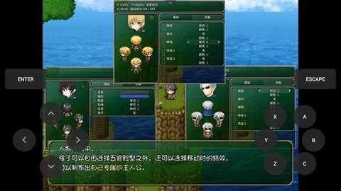 迷宫物语冷狐版