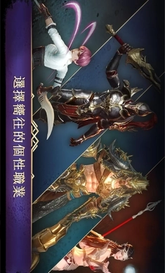 暗黑复仇者3韩服(Darkness Rises)