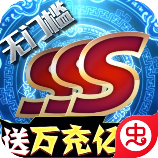 多兰大陆(附激活码)