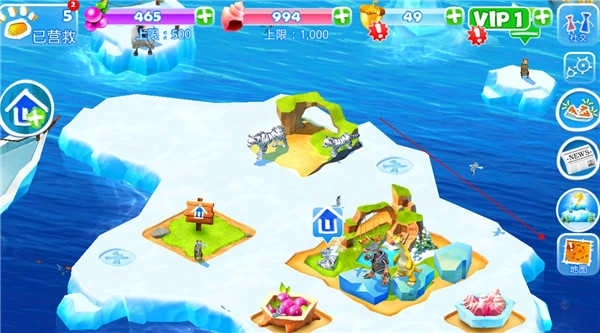 冰川时代大冒险安卓版图2