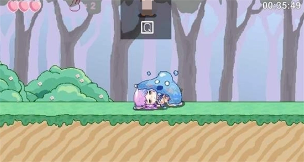 芙蕾雅的药水工坊汉化版图3