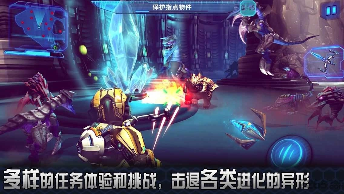 星际战争2初次反击（Star Warfare2:Payback）(2)