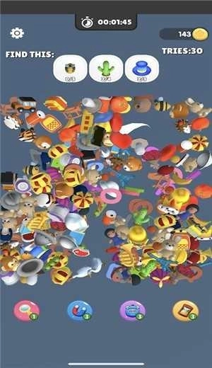 我找到了它3D(I Found It 3D)图2