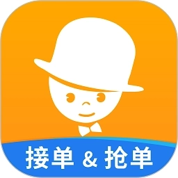 酒店销售助手手机版