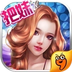 把妹大作战安卓版