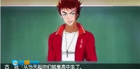 心跳回忆4安卓版图5