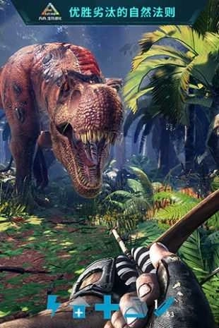 方舟进化生存中国版图2