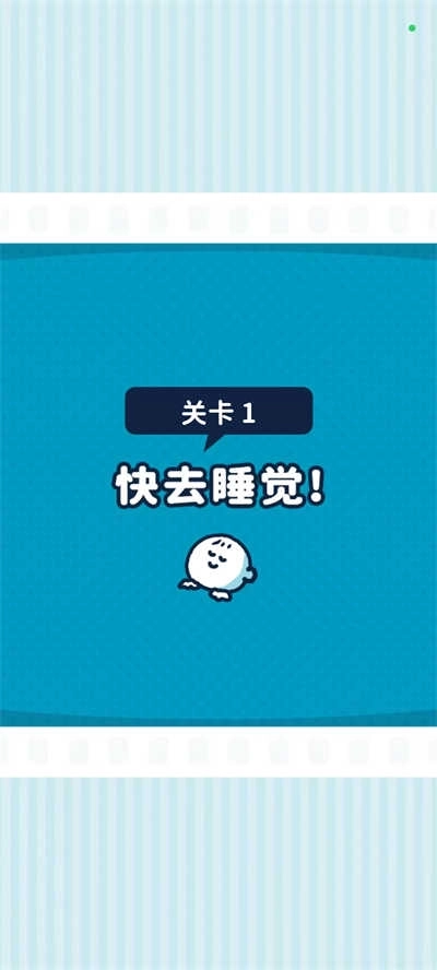 尖叫吧小鸡仔小游戏