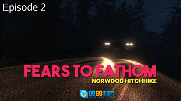 别给陌生人开门恐怖游戏中文版图3