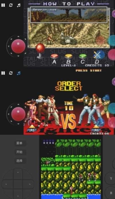 街机游戏盒子ArcadeBox图2