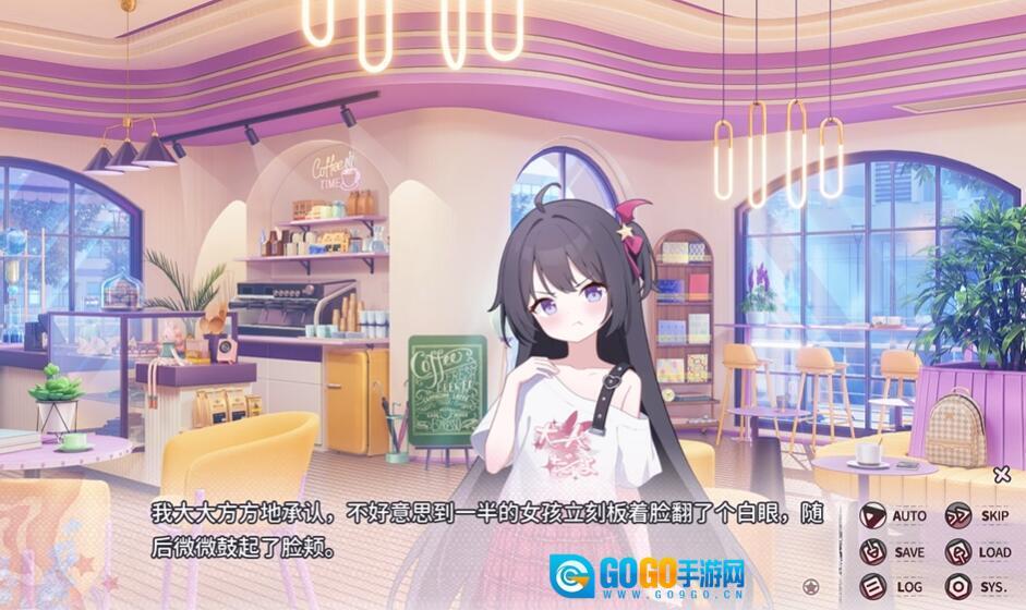 小小的身影，重叠的内心汉化版图2